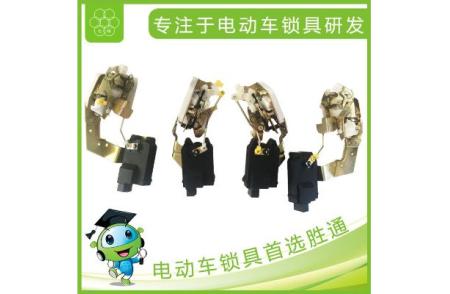 闭锁器总成