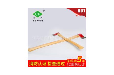 消防斧