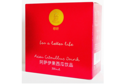 阿萨伊果西瓜饮品