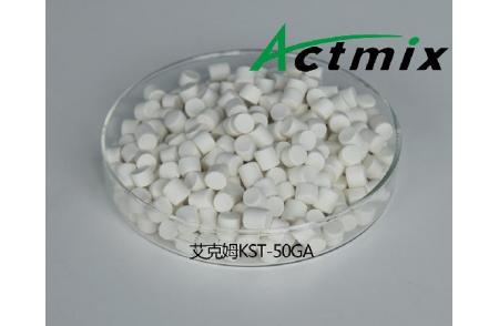 Actmix®KST-50GA