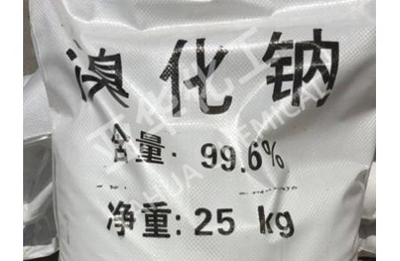 溴化钠