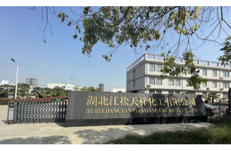三羟甲基氨基甲烷