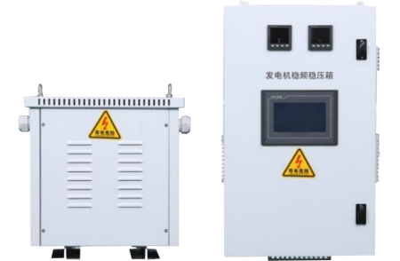 發(fā)電機穩(wěn)頻穩(wěn)壓箱