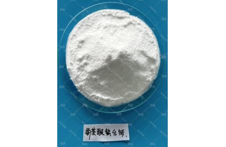 氨基酸螯合鈣