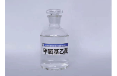 甲氧基乙酸