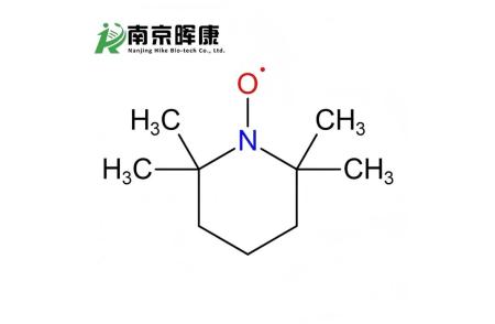 2,2,6,6-四甲基哌啶-氮-氧化物
