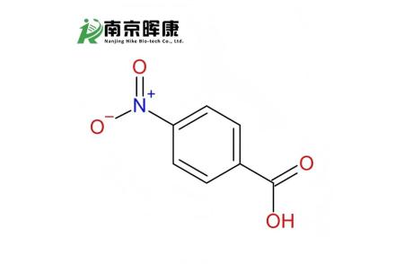 對(duì)硝基苯甲酸