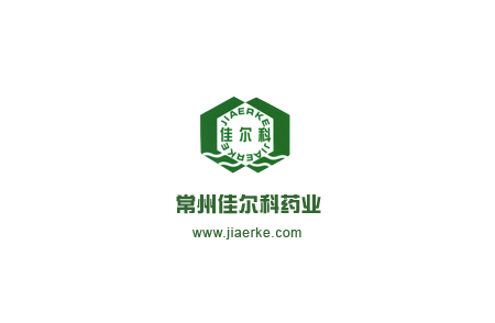 醋酸泼尼松
