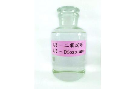 1,3-二氧戊环