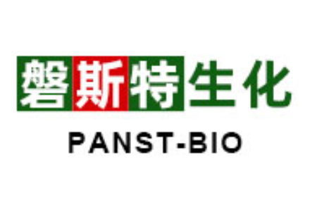 2-氯乙酰乙酸乙酯