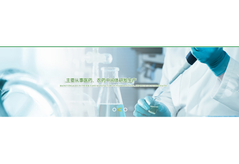 常州泽榆化工有限公司