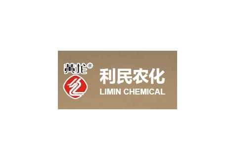 盐城利民农化有限公司
