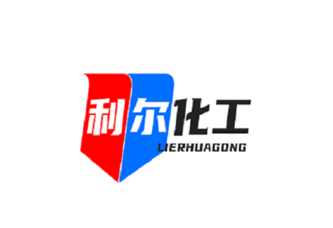 常州利尔化工有限公司