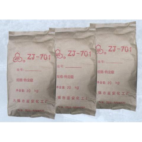 高效阻聚剂ZJ-701