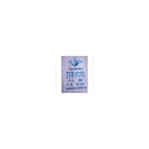 环氧树脂