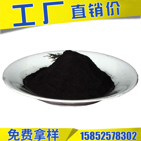 江苏森森炭业专业生产高碘值粉状活性炭 16亚兰以上食品级活性炭 磷酸炭