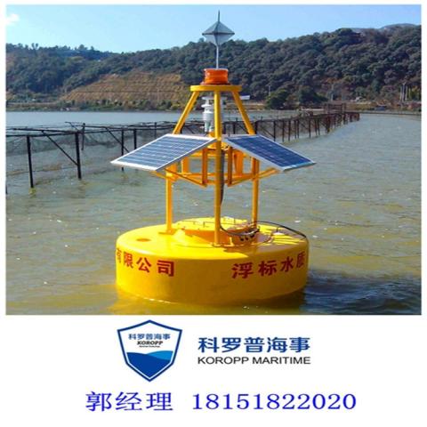 上海厂家专业定制内河助航标志 内河航标