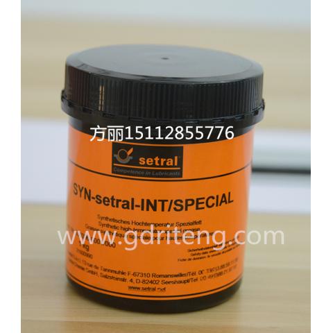 SYN-setral-INT/300 模具滑轨顶针用润滑脂