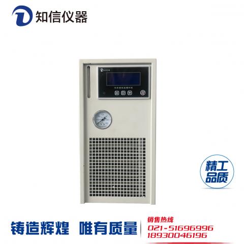 冷却液低温循环机ZX-300D(全封闭型)冷水机