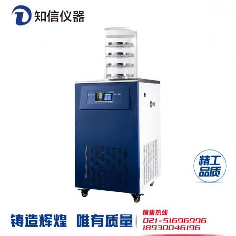 立式冷冻干燥机ZX-LGJ-18冻干机