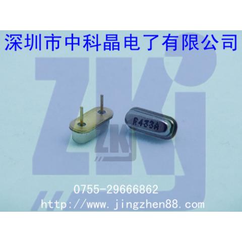 陶瓷晶振ZTA3.58M电话机专用陶瓷晶振
