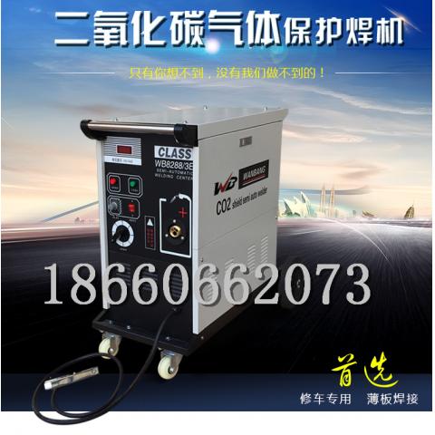 大功率380v二保焊机气体保护焊机