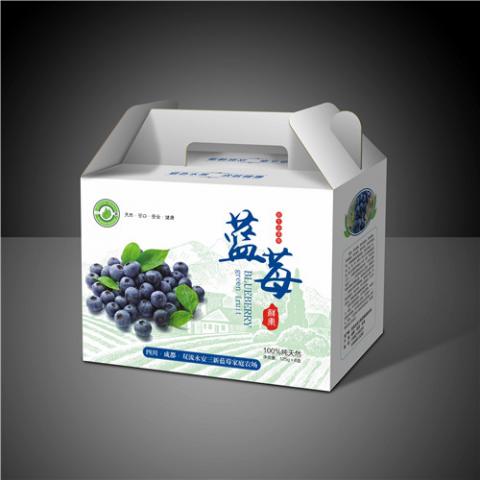 蓝莓包装盒定制