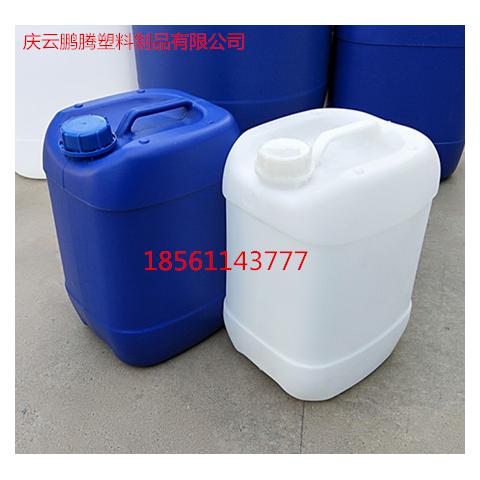 白色堆码10升塑料桶蓝色方10公斤塑料桶