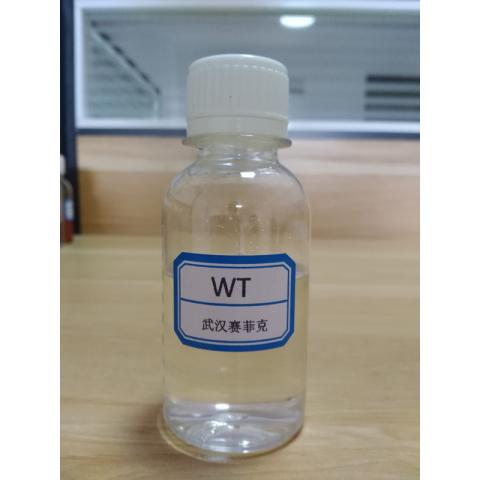 二胺基脲聚合物(WT)