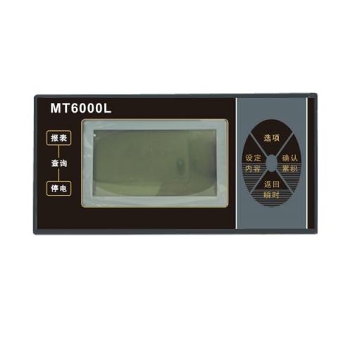 MT6000系列流量积算仪