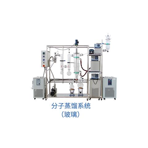 YMD-60 分子蒸馏系统