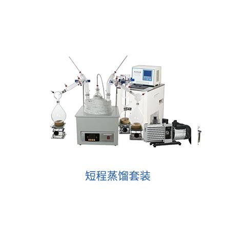 10L短程蒸馏套装