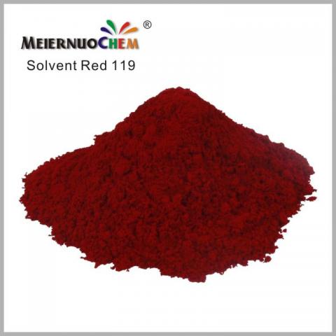 R-119 溶剂红218