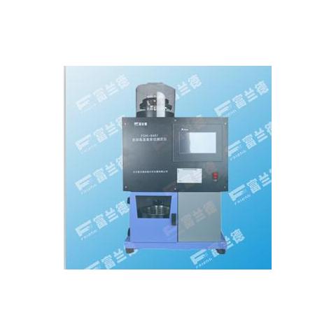 SH/T0703高温高剪切粘度测定仪