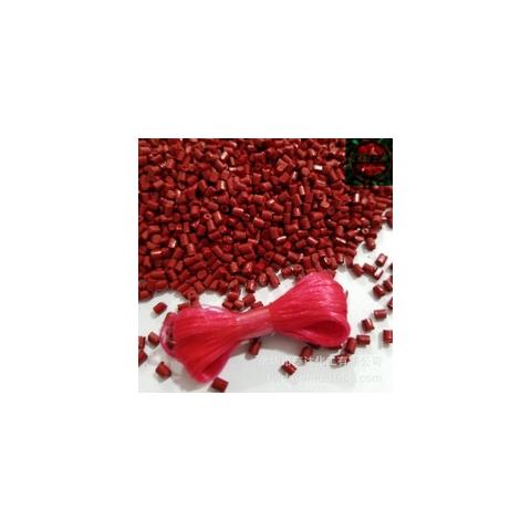 专业色母粒生产厂家 高档纺丝级色母 2红色纺丝色母 PP丙纶通用