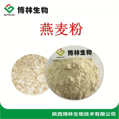 燕麦粉