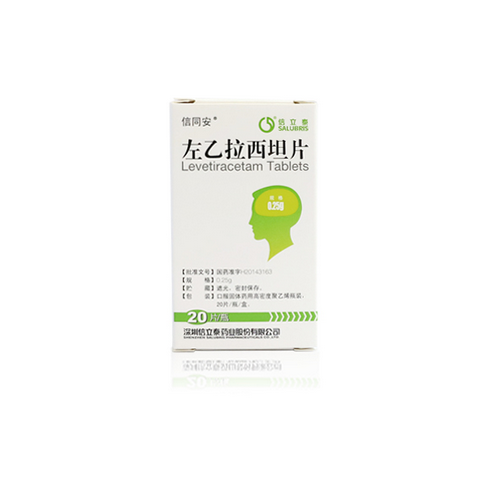 左乙拉西坦片