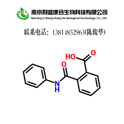 苯肽胺酸（N-苯基鄰苯二甲酸單酰胺）