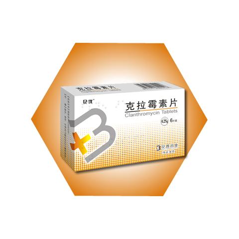 克拉霉素片