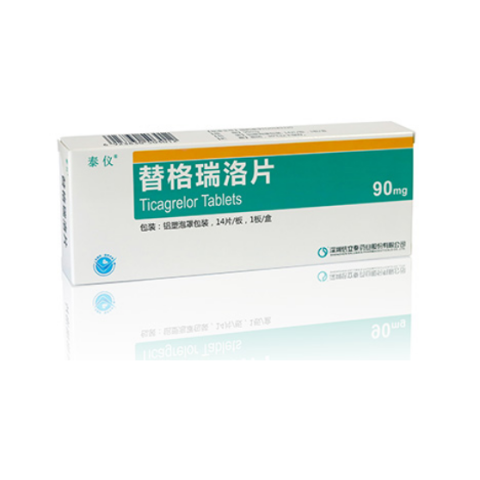 替格瑞洛片