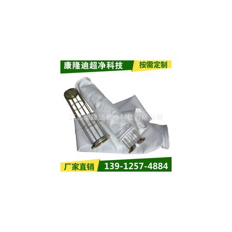 pps复合滤袋