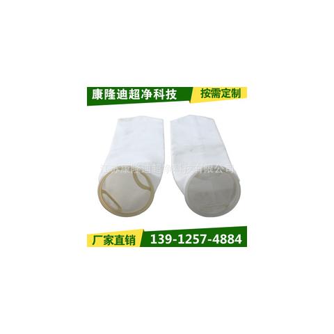 除尘布袋