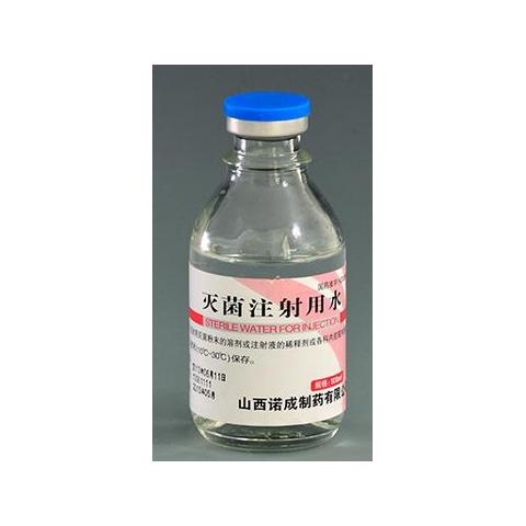 灭菌注射用水100ml