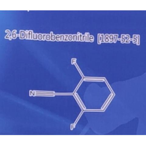 2,6-二氟苯甲酸