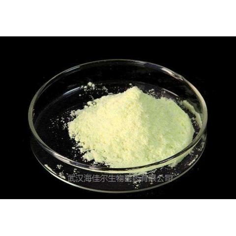 醋酸氯地孕酮原料302-22-7