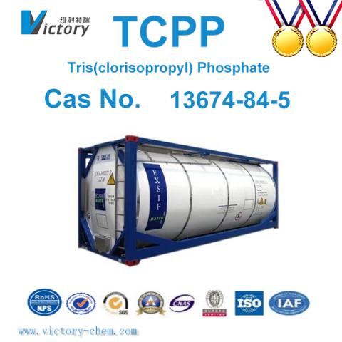 磷酸三(2-氯丙基)酯 (TCPP)
