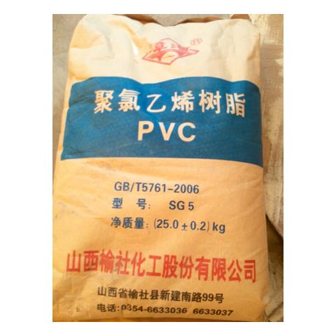 PVC树脂粉(SG-5)