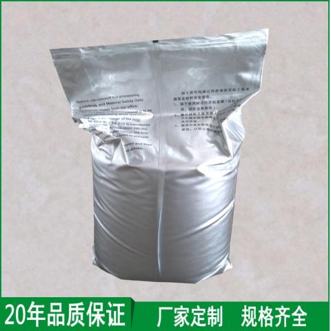 25公斤改性聚酯切片单向排气铝箔袋