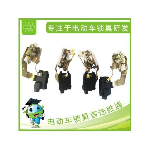 闭锁器总成