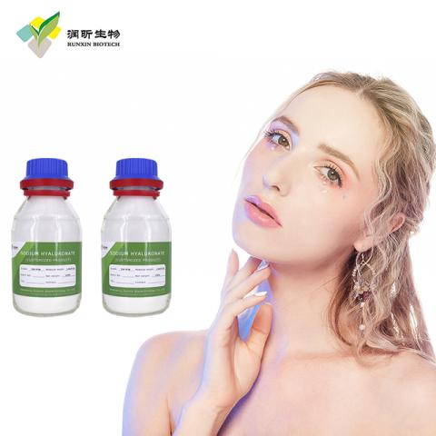 医药级透明质酸